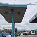 동양주유소 이미지