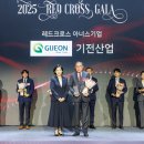 (주)대한산업 이미지