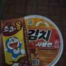 GS25대구경명점 네이버블로그