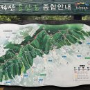 장동리 마을회관 티스토리