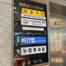 비긴랩 실무부트캠프학원 네이버블로그
