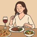 정할인마트