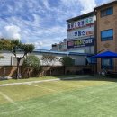 지선생 쌈촌 이미지