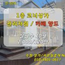 수원-0251 네이버블로그