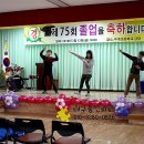 대구부계초등학교 이미지