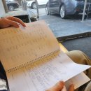 웨이투웨이 이미지