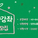 더플러스라이프주