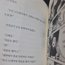 청기와주유소 이미지