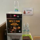 병풍에그린닭이 수목원점