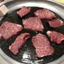 청죽골한우