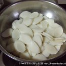 햇살마트 이미지