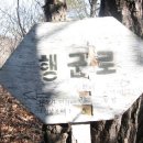 오류4리 이미지