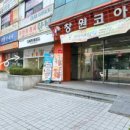 상남동142 이미지