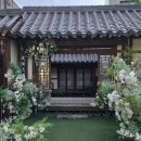 섬스튜디오 촬영 후기 - 한옥 배경 한복