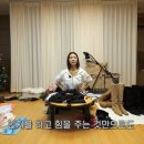그루그루