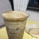 그레이핍플이천