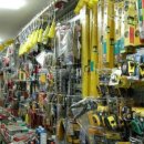 현대종합건재 이미지