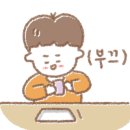 연건삼계탕 이미지