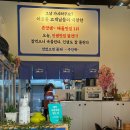 독도해물알찜 이미지