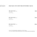 상관명품한우 이미지