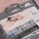 100세 건강의료기 | 내돈내산/한일의료기 비숑 전기장판 구매! 로또랑 따뜻한 겨울 준비 끝🐶❄️