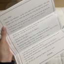 시그니처뷰티 | [뷰티]톰더글로우 시그니처 뷰티기기 내돈내산 후기 |홈케어 피부관리 디바이스 사용기