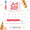 오토테크인천 - 남동구 고잔로 1 | 오토테크인천