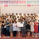 농서근린공원2 이미지