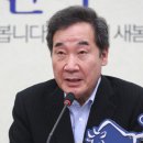 이낙연, 당대표 퇴임 전 문 대통령에 '변창흠 사퇴' 건의 이미지