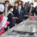 사랑누리 사회적협동조합 뉴스1