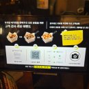 세븐일레븐 대구성서이곡점 | [대구 성서] 치킨 맛집 푸라닭 대구이곡점｜블랙알리오 고추마요 반반 후기