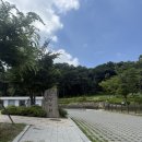 관청 근린공원 | 강화도 파스타 맛집 루아흐 후기🍝