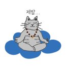 깨순이김밥 이미지