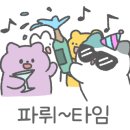 족팔계 - 여수시 | 족팔계