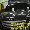 탑자동차