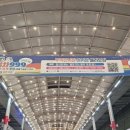 구역전시장 고객지원센터 이미지