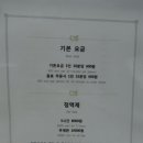 보드게임아지트