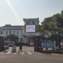 조천읍 장애인 제주교통복지신문