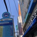 반산초등학교 이미지