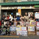 그린나래어린이집 이미지