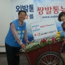 보배종합식품 이미지