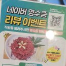 자인가든 이미지