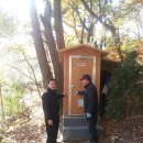 게이트볼장화장실 이미지