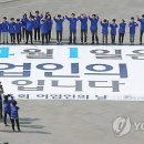 민도 재경일보