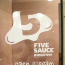 파이브소스(FIVE SAUCE) 이미지