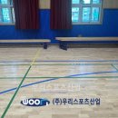 학익초등학교 이미지