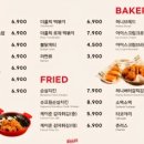 더홀릭보드게임카페 - 부천시 원미구 부일로 460 | 더홀릭보드게임카페