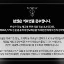 다산탑한의원 이미지