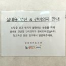 당리작은도서관 이미지