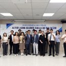 부산자동차부품공업협동조합 | 💬부산뉴스20260716목요일